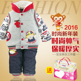 小男童套装秋冬装1岁宝宝棉衣三件套2015冬季新款儿童装婴儿衣服