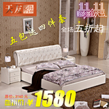 皮床双人床婚床储物床气动高箱床现代简约时尚小户型真皮床1.8米