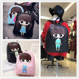 儿童包包韩版卡通中大童可爱PU皮双肩背包潮女童休闲旅行旅游背包