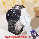 专柜正品牌韩国时尚陶瓷情侣手表一对价男女士防水白色石英腕表