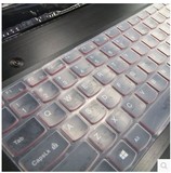 14寸联想笔记本电脑键盘保护贴膜g480 y430p g470 g400 y470 g40
