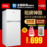 分期0首付 TCL BCD-118KA9 118升节能小型双门家用电冰箱/冷藏冷