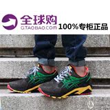 香港代购亚瑟士男鞋 Asics GEL-Kayano 幻跑运动跑步鞋H44KK-9191