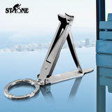 STONE/司顿德国进口不锈钢指甲刀指甲剪指甲钳大单剪可挂钥匙扣