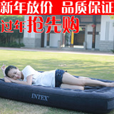 INTEX充气床66724蜂窝充气床垫单人家用双人加大冲气床垫户外车载