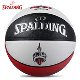 【包顺丰】2016NBA全明星赛花式球 ALL STAR斯伯丁篮球74-930Y