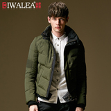 Biwalea2015新款加厚羽绒服男短款修身 英伦休闲青年男装外套潮流