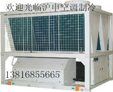 上海二手家用商用中央空调 格力5匹-50匹一拖多 嵌入式多联机