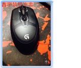正品行货二手罗技g100有线鼠标 G100s电脑游戏鼠标
