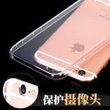 kcase iphone6手机壳4.7苹果6s硅胶软气垫防摔男iphone6s透明i6六