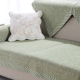 棉麻亚麻沙发垫坐垫加厚防滑四季通用布艺沙发巾套罩简约现代纯色