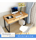 北欧式简易双人电脑桌现代 实木铁艺小书桌小户型书房卧室办公桌