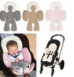 婴儿童汽车安全座椅软垫定车用坐垫车垫婴儿全身支撑软垫