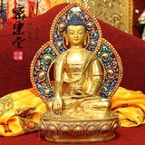 精品尼泊尔紫铜全鎏金彩绘 释迦牟尼佛像法像 1尺 带背光 新款