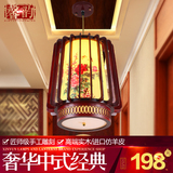 现代中式吊灯餐厅单头仿古羊皮吊灯复古茶楼过道灯实木阳台灯笼