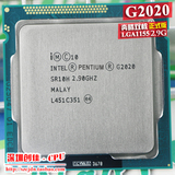 Intel/英特尔 G2020 散片CPU 1155针2.9G 22nm正式版 9.5新 保1年