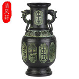 仿古青铜器福寿花瓶摆件  古玩 家居风水装饰 工艺品摆设 包邮