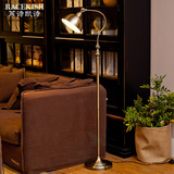 欧式落地灯美式客厅复古铜卧室立式地灯时尚创意简约落地台灯