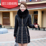 2015冬装新款女装羽绒棉服棉衣外套中年女士中长款韩版修身大毛领
