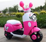 a新款大号儿童电动宝三轮摩托车小孩玩具车可坐人摇摆童车