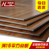 自粘PVC地板革 加厚耐磨防水石塑料地胶铺地毯地板贴纸家用卧室