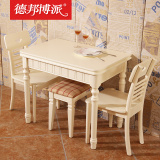 韩式田园小户型餐桌椅组合实木可折叠餐桌白色简约4人温馨小饭桌