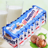 单包  澳洲Knoppers德国牛奶榛子巧克力威化饼干 单包 到16年6月