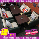咖啡厅沙发 美式酒吧奶茶甜品店双人皮艺卡座 西餐厅实木桌椅组合