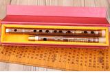 民族乐器紫竹笛子横笛初学成人专业演奏学生入门初学技巧练习