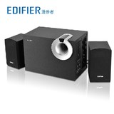 Edifier/漫步者 R206P 2.1台式机电脑音箱 低音炮插U盘音响正品