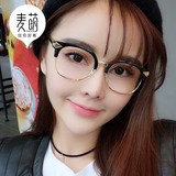 正品韩版眼镜框 女复古近视眼镜 男潮人大框平光镜半框眼镜架配镜