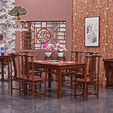 老榆木餐桌椅组合简约全实木一桌六椅中式古典餐厅1.5米餐厅家具