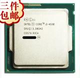 Intel/英特尔 CPU I5 4590散片 22纳米架构 LGA1150 3.3GHz