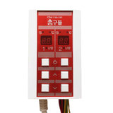 韩国原装进口双温双控可控硅静音电子式电热膜定时温控器