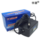 变压器 开关电源 12V双线稳压电源 12V监控摄像头 适配器12V1A