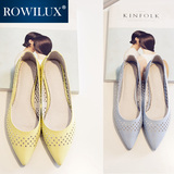 轻奢品牌ROWILUX2016新款淑女平底真皮尖头女单鞋镂空糖果色女鞋