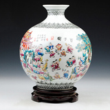 景德镇陶瓷器 中式仿古粉彩百子图花瓶 客厅家居装饰工艺品摆件