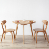 北欧小户型餐桌白橡木实木现代简约宜家日式圆形餐桌椅组合包邮