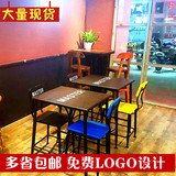 复古铁艺奶茶店咖啡厅桌椅组合西餐厅实木快餐小吃饭店餐桌椅简约