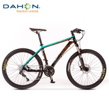 DAHON大行铝合金车架山地自行车26寸30速油碟刹自行车 硕威2.0