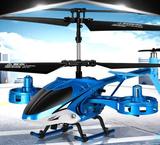 遥控飞机耐摔直升机充电战斗机直升飞机电动玩具合金无人机
