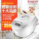 TOSOT/大松 GDF-4008D电脑煲家用智能预约4L大容量方形格力电饭锅