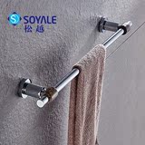 SOYALE/松越免打孔浴室毛巾架天然大理石吸盘卫生间毛巾挂杆单杆