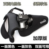 索尼ILCE-6000L A6000微单相机包16-50 55-210mm内胆包 便携软包