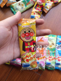 日本进口糖果不二家Fujiya面包超人儿童宝宝护齿水果棒棒糖整盒装