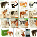 3D立体动物陶瓷马克杯子长颈梅花鹿猩猩斑马大象奶牛骆驼创意猫狗