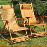 折叠椅躺椅竹椅子凉椅午睡休闲椅 沙滩椅太阳椅 摇摇椅荡椅阳台椅