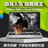 Samsung/三星 NP500R5H X01CN  15.6寸手提笔记本电脑游戏笔记本