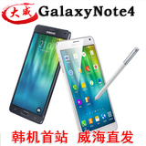 二手韩版Samsung/三星 GALAXY Note 4 N910S/N910K/N910L现货批发