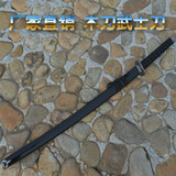 练习剑居合道日本木刀剑道木刀练习专用合气道道具木剑COS 未开刃